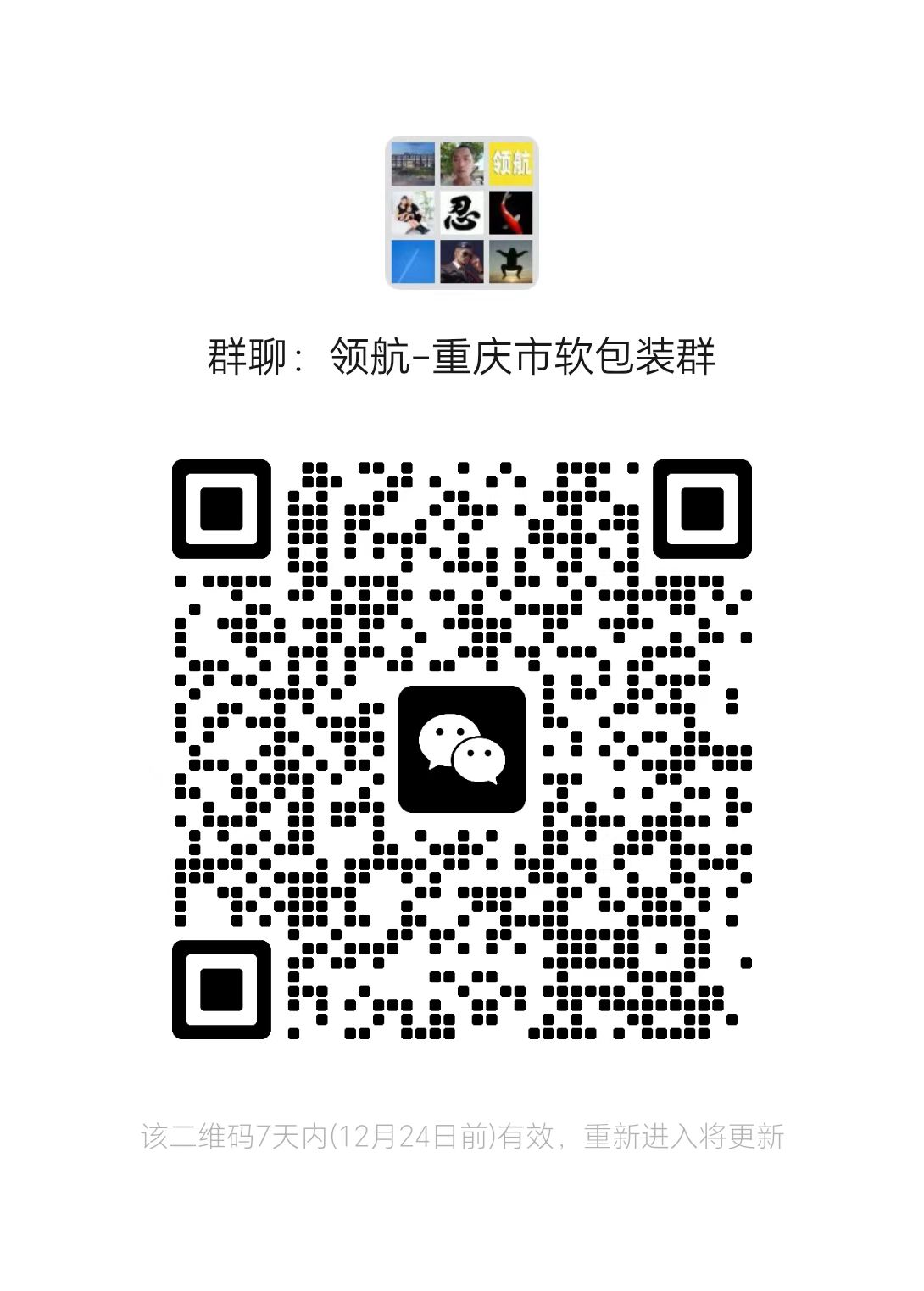 1765960155938110.jpg f37f986368b63d92bb1bb5486bb73751.jpg