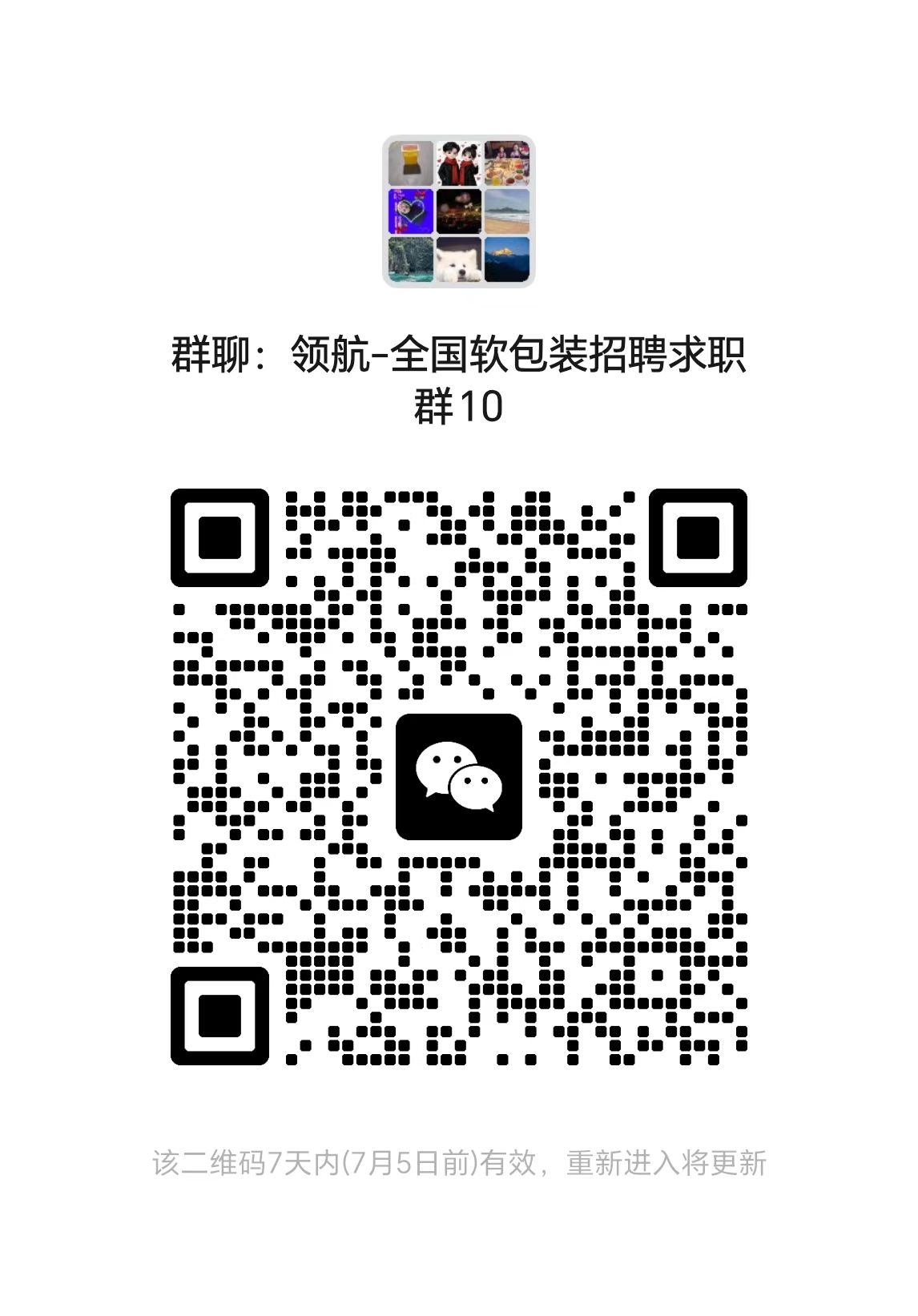 1782714857146514.jpg 0de30cf8efef1cc40186e31dde94a8b8.jpg